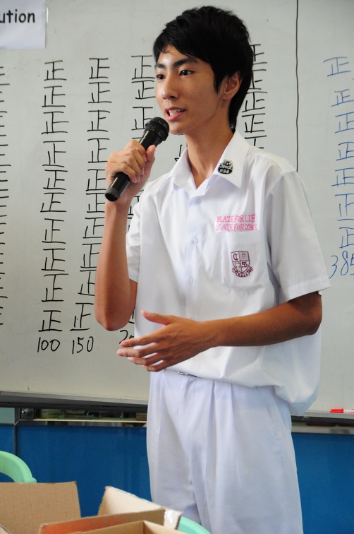 abp.jpg