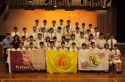   2011—2012年度領袖生交職禮