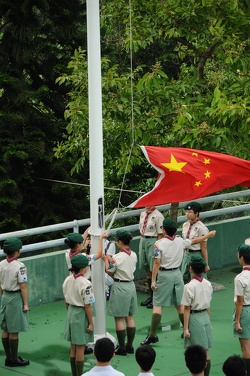 DSC 0012