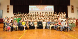 香港童軍九龍第九十三旅第二十五屆宣誓典禮