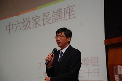 DSC 8819