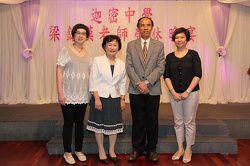 IMG 4535