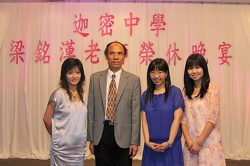 IMG 4525