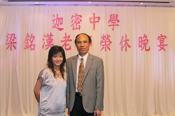IMG 4524