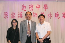 IMG 4523