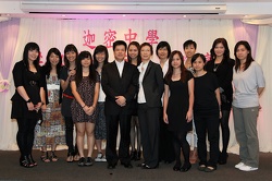 IMG 4514