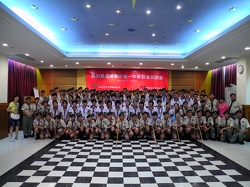 DSCN6936
