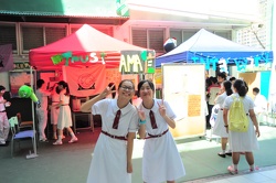 CSC 0041
