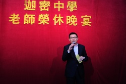 DSC 0305