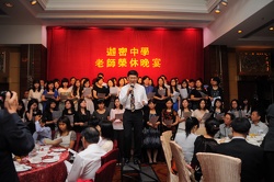DSC 0086 (2)