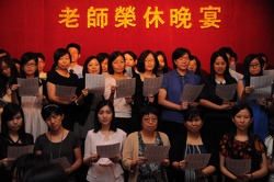 DSC 0090 (2)