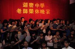 DSC 0101 (2)