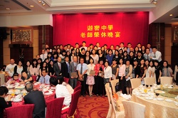 DSC 0430