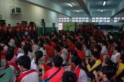 House Challenge  