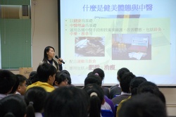 健康生活週---迦密「毅恆者」