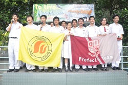 DSC 0014