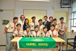 香港童軍九龍第九十三旅第二十四屆宣誓典禮 