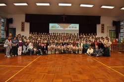 DSC 0340