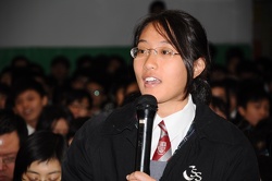 DSC 0010