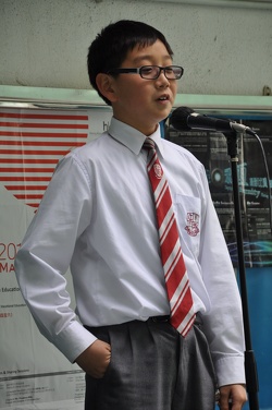 DSC 0012