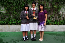 Asia Inter-School Handchimes  Competition (2011) 