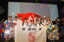 DSC 5102