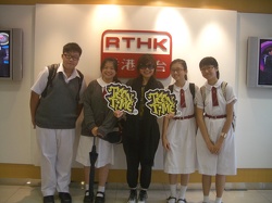 Radio Programme Teen Time Open Space (July 6, 2011)