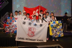 Junior Jury Award in the FLL Open European Championship on Jun 2-4 2011