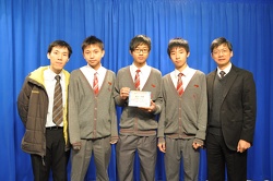 Fun with Learning 2010 Project Design and Program Design Contest- Category First-Runner Up