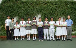 Academic Progress Award On UT2 (Group Entry)