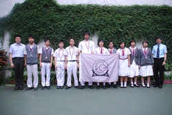 Inter House Badminton Competition 2009 2010 A