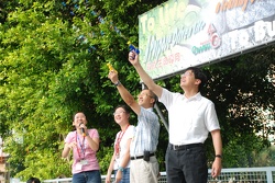 清潔大行動
