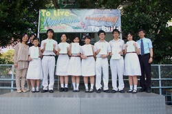 2010 Secondary School Mock Trial Competition (one of the top four particikpating Schools)