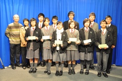 S4&S6 Academic Progress Award (Group Entry)