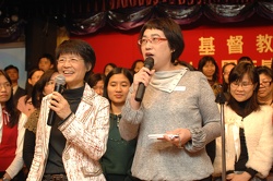 基督教興學會四十五周年感恩崇拜暨聚餐
