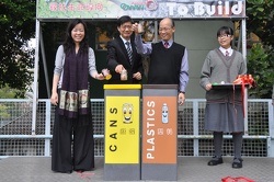 垃圾分纇推廣 （環保活動）