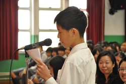 DSC 0048