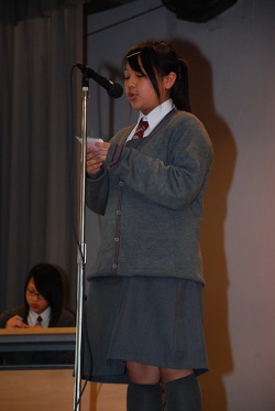 DSC 3105