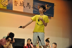 DSC 0061