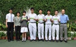 Academic Progress Award On UT2 (Individual Entry)