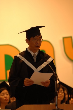 D01 0080