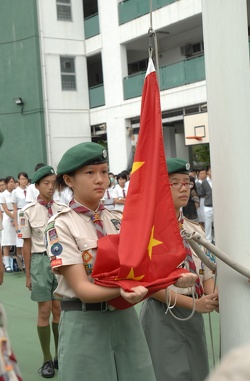 AC01 0050
