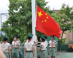 ADSC 0033