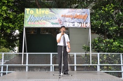 DSC 0068