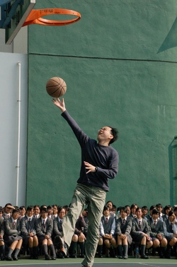 走籃