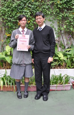Painting Competition organized by World Heart Federation Certificate of Merit
