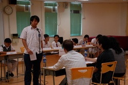 Friendly Debate Korean International VS Carmel Secondary School