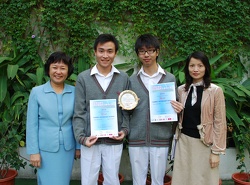 Wofoo Millennium Entrepreneurship Programme 1st runner-up prize