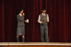 Music Assembly