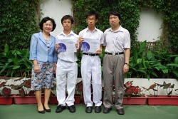 Hong Kong Budding Scientists Award 2008-2009 Second Class Honour
